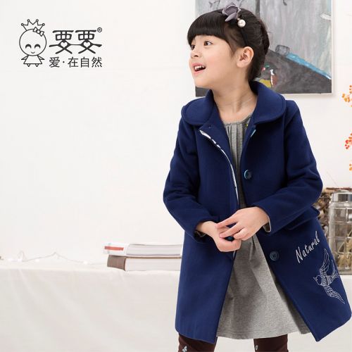 Manteau pour fille en mélange - Ref 2161954