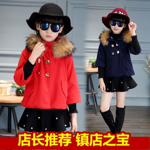 Manteau pour fille en laine - Ref 2161966