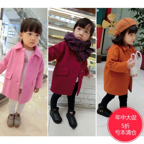 Manteau pour fille en laine - Ref 2161968