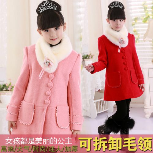 Manteau pour fille en laine - Ref 2161973