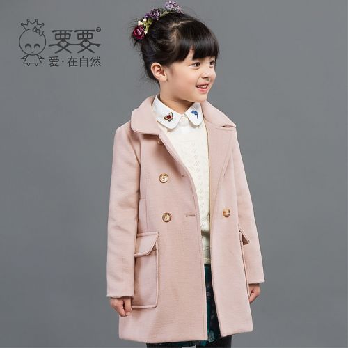 Manteau pour fille en mélange - Ref 2162006