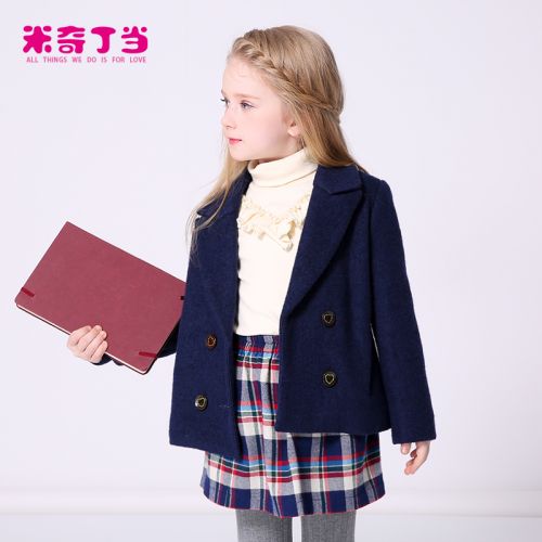 Manteau pour fille MIQIDIDA en mélange - Ref 2162054