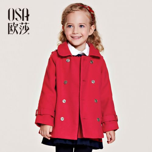 Manteau pour fille en fibre - Ref 2162056