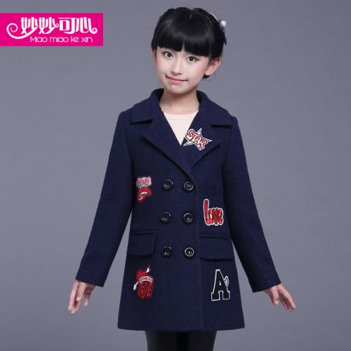 Manteau pour fille en laine - Ref 2162057