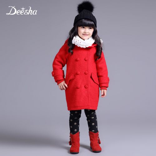 Manteau pour fille DEESHA en mélange - Ref 2162076