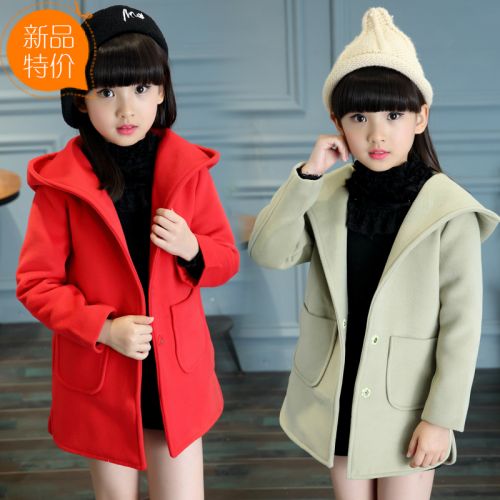 Manteau pour fille en laine - Ref 2162089
