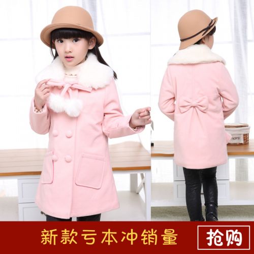 Manteau pour fille en laine - Ref 2162114