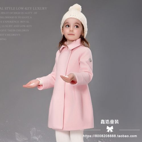 Manteau pour fille LUCKY EYE en laine - Ref 2162126