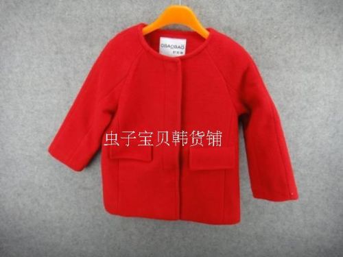 Manteau pour fille en laine - Ref 2162129