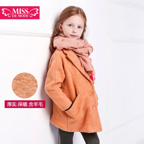 Manteau pour fille MISS DE MODE en mélange - Ref 2162177
