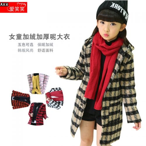 Manteau pour fille en de laine - Ref 2162186