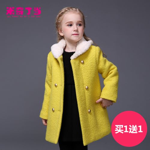 Manteau pour fille MIQIDIDA en mélange - Ref 2162189