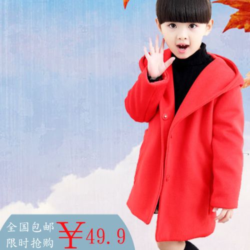 Manteau pour fille en mélange - Ref 2162223