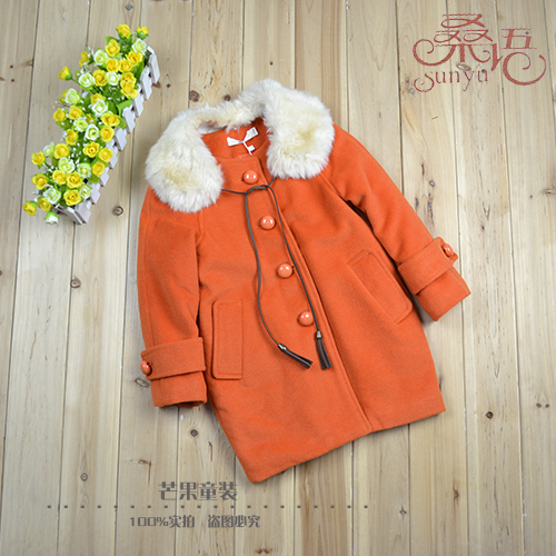Manteau pour fille en mélange - Ref 2162225