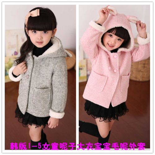 Manteau pour fille en laine - Ref 2162240