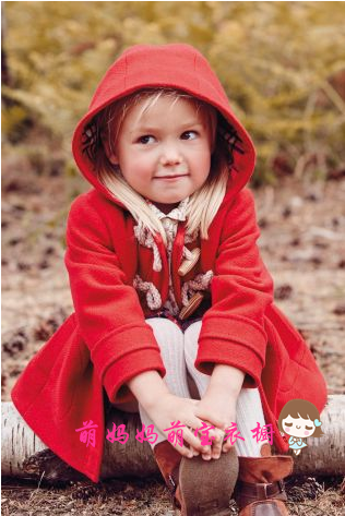 Manteau pour fille NEXT en mélange - Ref 2162258