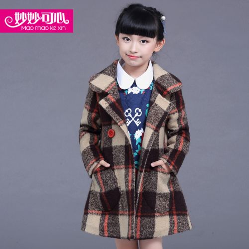 Manteau pour fille en laine - Ref 2162260