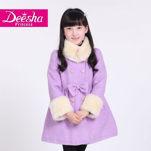 Manteau pour fille DEESHA en mélange - Ref 2162287