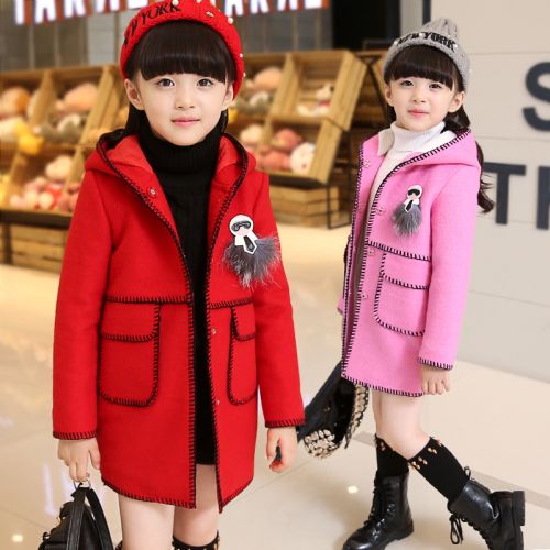 Manteau pour fille MINIYAYA en mélange - Ref 2162299