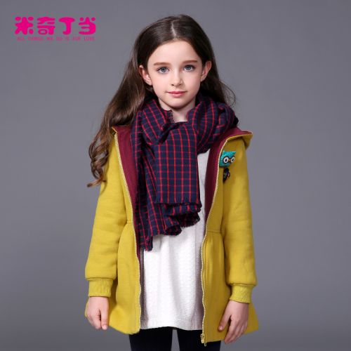 Manteau pour fille MIQIDIDA en mélange - Ref 2162311