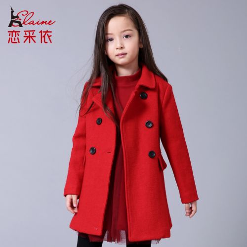 Manteau pour fille en laine - Ref 2162325