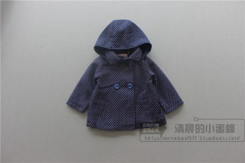 Manteau pour fille en flanelle - Ref 2162339