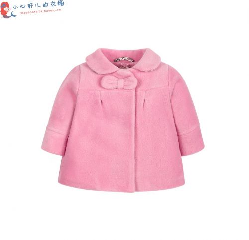 Manteau pour fille M CARE en laine - Ref 2162342
