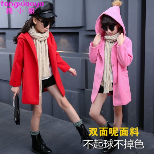 Manteau pour fille en de laine - Ref 2162349