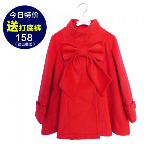 Manteau pour fille en laine - Ref 2162391