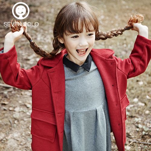 Manteau pour fille SEVEN SOLO en mélange - Ref 2162399