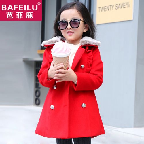 Manteau pour fille en laine - Ref 2162404