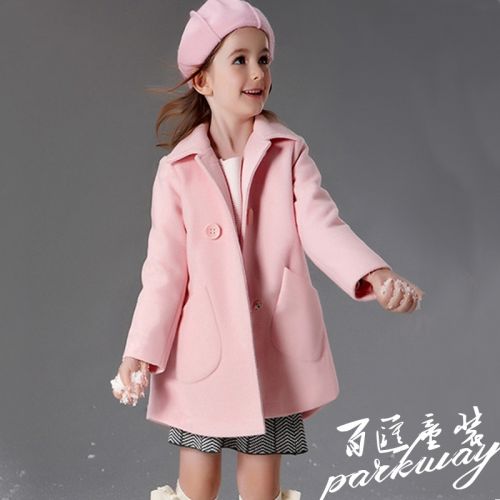 Manteau pour fille LUCKY EYE en laine - Ref 2162452