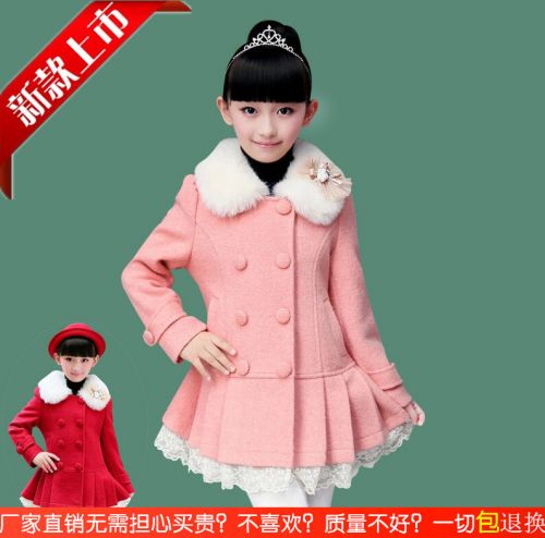 Manteau pour fille en laine - Ref 2162458