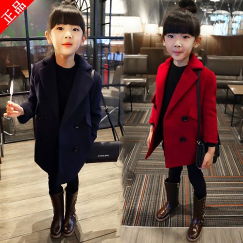 Manteau pour fille MRBABY en laine - Ref 2162484