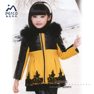 Manteau pour fille en mélange - Ref 2162509