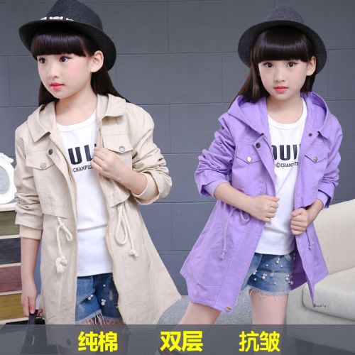 Manteau pour fille - Ref 2162539