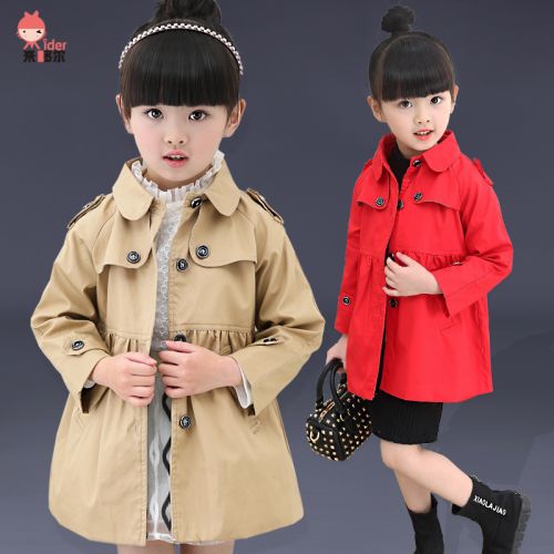 Manteau pour fille - Ref 2162546