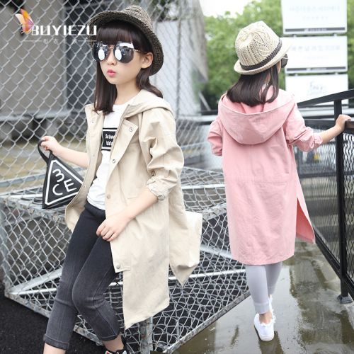 Manteau pour fille - Ref 2162551