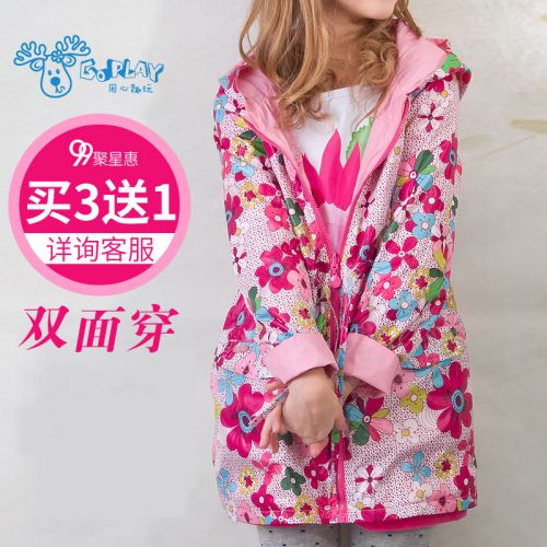 Manteau pour fille GOPLAY en nylon - Ref 2162565