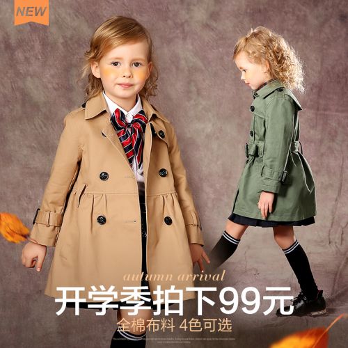 Manteau pour fille XIAODINGYUYU - Ref 2162566