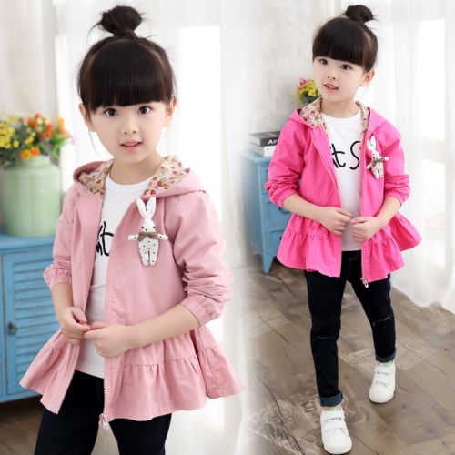 Manteau pour fille - Ref 2162567