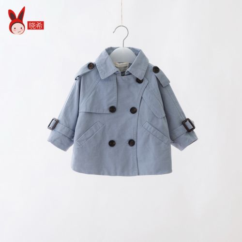 Manteau pour fille en Toile de coton - Ref 2162571