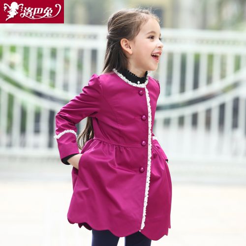Manteau pour fille ROBO en polyester - Ref 2162576