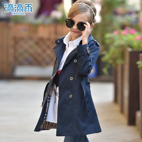 Manteau pour fille DIDICOOL en polyester - Ref 2162578