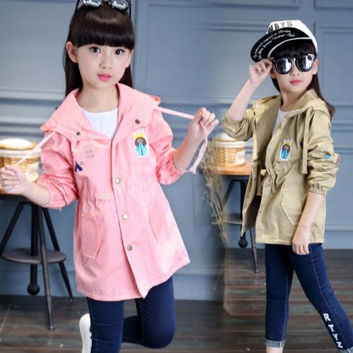 Manteau pour fille - Ref 2162579