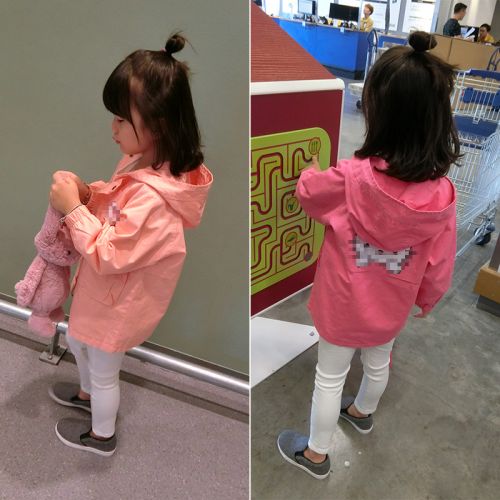 Manteau pour fille en Toile de coton - Ref 2162585