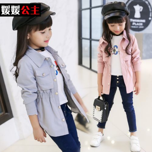 Manteau pour fille - Ref 2162589