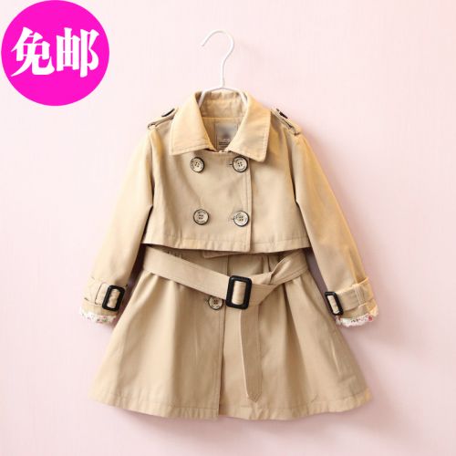 Manteau pour fille - Ref 2162597