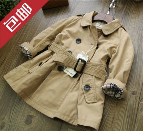 Manteau pour fille - Ref 2162603