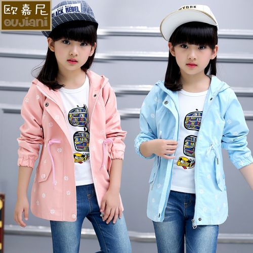 Manteau pour fille - Ref 2162614